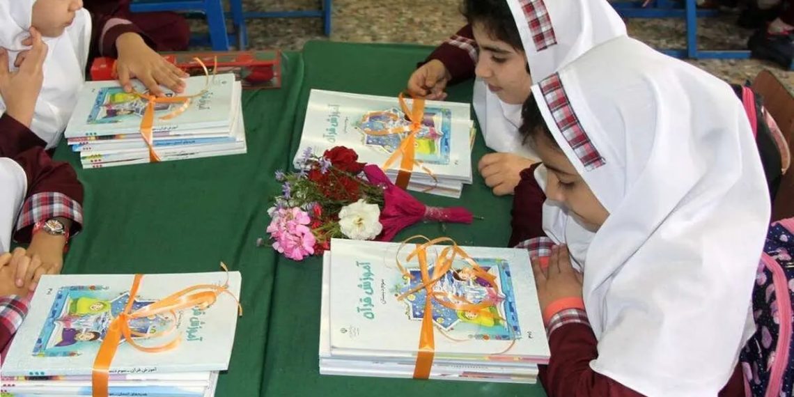 شوک بزرگ به خانواده‌ها؛ افزایش ۶۰ درصدی قیمت کتاب‌های درسی در سال جدید