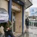 سود سهام عدالت کی واریز می‌شود؟ تاریخ قطعی شهریور ۱۴۰۴ اعلام شد