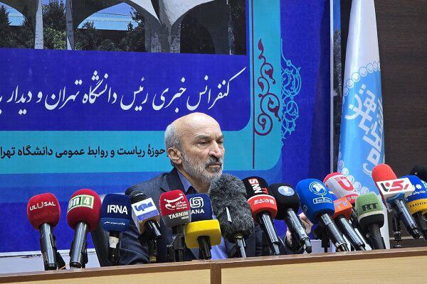دانشگاه تهران هدف ارتقای ۱۰۰ رتبهای در جهان را دنبال میکند؛ چشمانداز ورود به جمع ۱۰۰ دانشگاه برتر 1 https://asreeno.ir/wp-content/uploads/2025/08/IMG_20250812_115036_370.jpg دانشگاه تهران هدف ارتقای ۱۰۰ رتبهای در جهان را دنبال میکند؛ چشمانداز ورود به جمع ۱۰۰ دانشگاه برتر