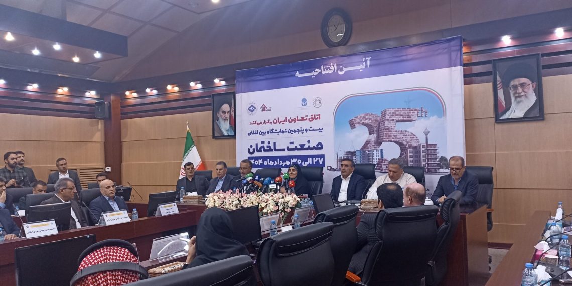 نمایش قدرت ایران در صنعت ساختمان؛ حضور ۵۵۱ شرکت و نمایندگان ۱۲ کشور در نمایشگاه بینالمللی تهران 1 https://asreeno.ir/wp-content/uploads/2025/08/IMG_20250818_110603.jpg نمایش قدرت ایران در صنعت ساختمان؛ حضور ۵۵۱ شرکت و نمایندگان ۱۲ کشور در نمایشگاه بینالمللی تهران