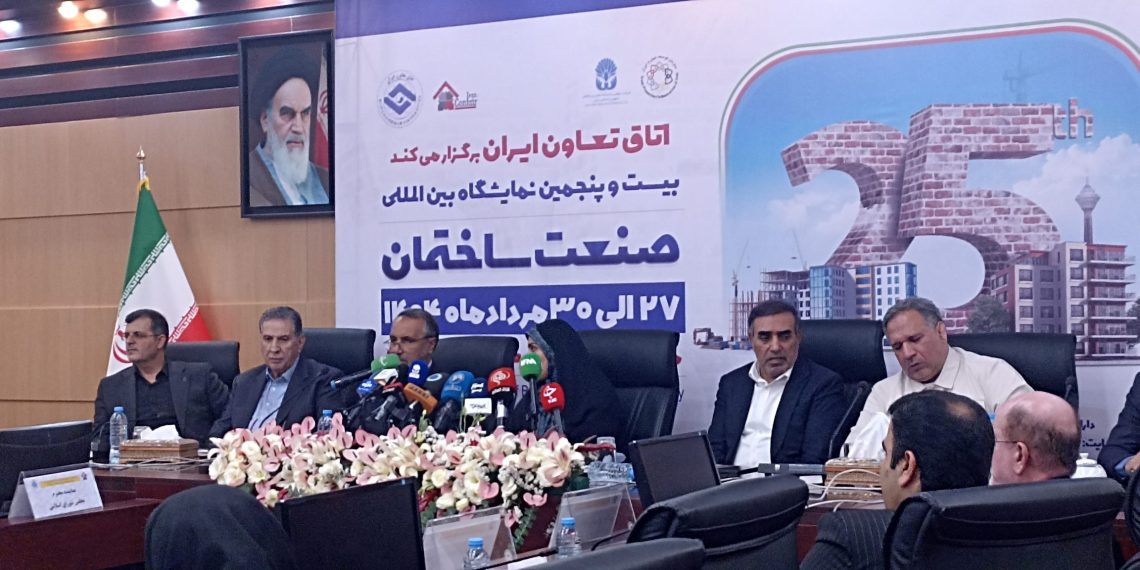 نمایشگاه صنعت ساختمان؛ فرصت صادرات و بازتعریف سیاست‌های مسکن