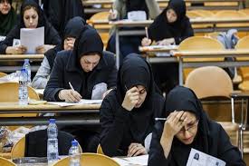 آغاز آزمون گواهینامه و دانشنامه تخصصی و فوق تخصصی کشور 1 https://asreeno.ir/wp-content/uploads/2025/08/images-2-1.jpg آغاز آزمون گواهینامه و دانشنامه تخصصی و فوق تخصصی کشور