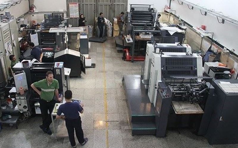 افزایش ۶۰ درصدی قیمت کتابهای درسی به دنبال قطعی برق 1 https://asreeno.ir/wp-content/uploads/2025/08/چاپخانه.jpg افزایش ۶۰ درصدی قیمت کتابهای درسی به دنبال قطعی برق