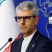 ایران اقدام ترکیه درباره قطعنامه‌های لغو شده شورای امنیت را غیرقانونی خواند