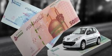 اختلاف نجومی قیمت محصولات ایرانخودرو در بازار؛ سود میلیاردی برای خریداران طرح مشارکت 4 https://asreeno.ir/wp-content/uploads/2025/10/وام-خرید-خودرو.jpg شرایط دریافت وام خرید خودرو اعلام شد + جزییات