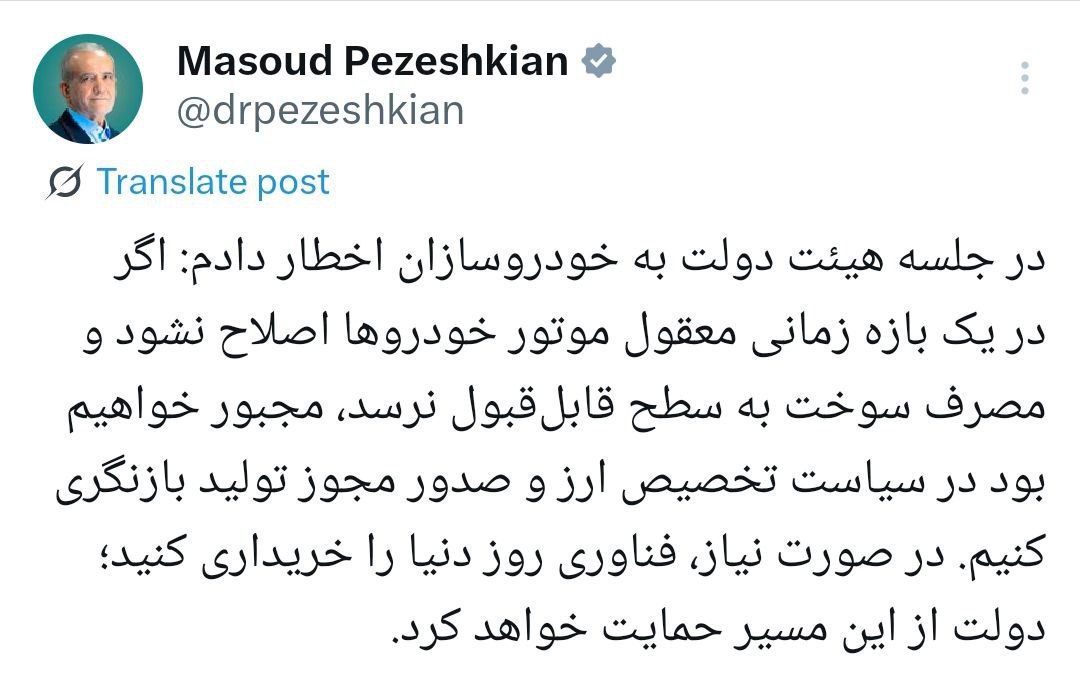 اخطار