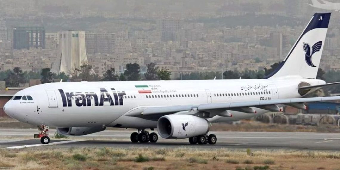 هواپیمایی