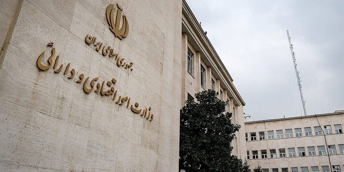 از دارایی مرده تا تولید زنده: سامانه جامع وثایق وزارت اقتصاد آمد