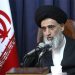 آیتالله مدرسی یزدی رئیس هیئت مرکزی نظارت بر انتخابات میاندورهای مجلس و خبرگان شد 5 https://asreeno.ir/wp-content/uploads/2025/12/خبرگان.jpg آیتالله مدرسی یزدی رئیس هیئت مرکزی نظارت بر انتخابات میاندورهای مجلس و خبرگان شد