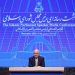 تغییر در قیمت سوخت از اختیارهای قانونی دولت است