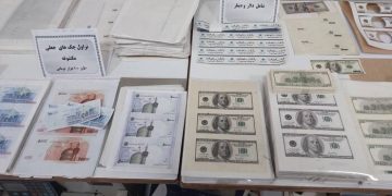 خانم وکیلی که بانک و مردم را گول زد | کلاهبرداری ۱۵۰ میلیاردی و جعل اسناد