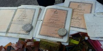 کلاهبرداری ۲۰۰ میلیاردی در تهران لو رفت | باند جعل اسناد ملکی منهدم شد