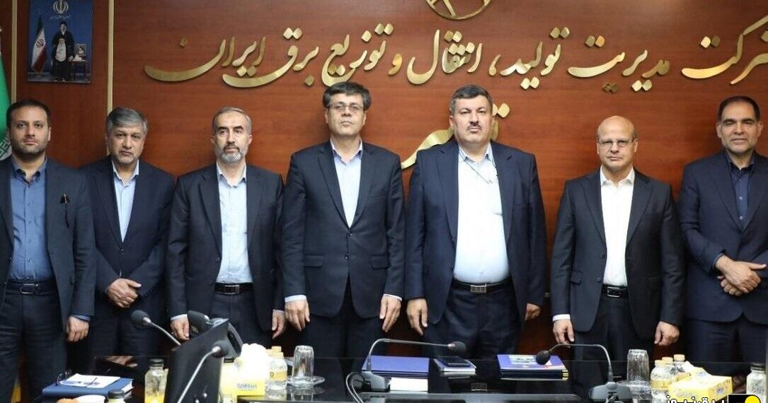 «سرپرست معاونت هماهنگی توزیع توانیر» منصوب شد