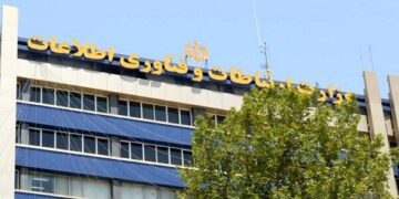 خسارت ۶۷ همتی به اقتصاد دیجیتال؛ جزئیات زیان ناشی از جنگ و قطعی اینترنت اعلام شد
