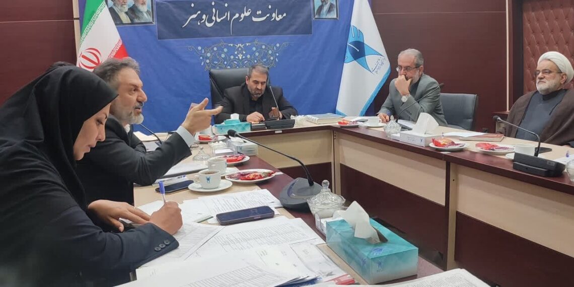 تغییر عنوان ۱۷ گروه فرعی آموزشی حوزه علوم انسانی و هنر/ سرفصل جدید «بازاریابی عصبی» تأیید شد