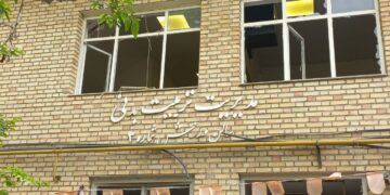 alt/خوابگاه دانشجویی