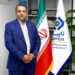 معاون تاپیکو به هیاتمدیره پتروشیمی تبریز پیوست 5 https://asreeno.ir/wp-content/uploads/2026/05/IMG_20260531_202914_733.jpg معاون تاپیکو به هیاتمدیره پتروشیمی تبریز پیوست