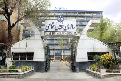 تغییر مدیریتی جدید در سازمان تامین اجتماعی 1 https://asreeno.ir/wp-content/uploads/2026/05/safheeghtesad-j77rd.jpg تغییر مدیریتی جدید در سازمان تامین اجتماعی