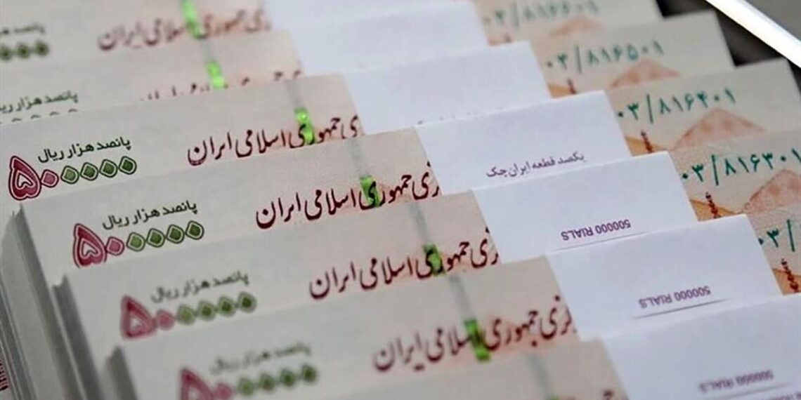 مهلت ثبت‌نام تسهیلات حمایتی «کات» تا ۲۵ اردیبهشت تمدید شد