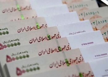 مهلت ثبت‌نام تسهیلات حمایتی «کات» تا ۲۵ اردیبهشت تمدید شد