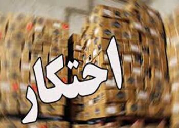 قرارگاه مقابله با کمبود، احتکار و گران‌فروشی دارو تشکیل شد