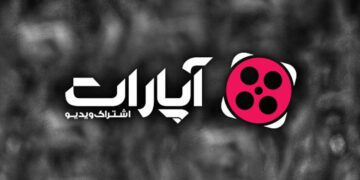 آپارات محکوم شد؛ بحث تازه درباره مسئولیت پلتفرم‌های کاربرمحور در ایران