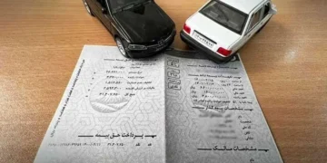 بیمه‌ها زیر ذره‌بین مردم / بیشترین شکایت‌ها مربوط به بیمه شخص ثالث است