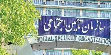تامین اجتماعی به جان تولید افتاد؟ / موج بازداشت‌نامه‌ها صدای شرکت‌ها را درآورد