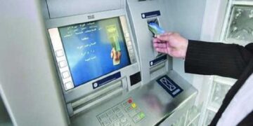 سقف جدید انتقال وجه و خرید کارتی ابلاغ شد