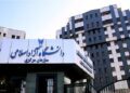 تقویم جدید دانشگاه آزاد اسلامی اعلام شد؛ اعلام زمان پایان کلاس‌ها و امتحانات
