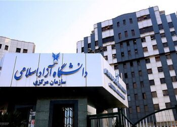 تقویم جدید دانشگاه آزاد اسلامی اعلام شد؛ اعلام زمان پایان کلاس‌ها و امتحانات