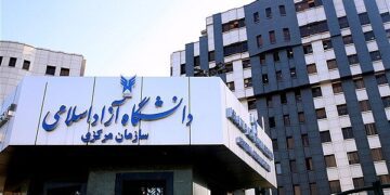 تقویم جدید دانشگاه آزاد اسلامی اعلام شد؛ اعلام زمان پایان کلاس‌ها و امتحانات