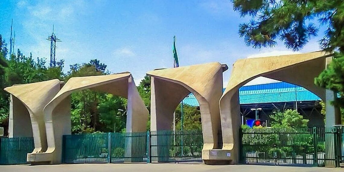 موافقت دانشگاه تهران با حذف ترم بدون احتساب سنوات برای دانشجویان