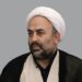 حکم جدید برای روحانی آشنا به سینما و رسانه در فارابی