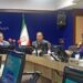 ۲۰ میلیون زن در سن باروری؛ اما نرخ فرزندآوری پایین‌تر از حد جایگزینی