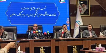 افتتاح قرارگاه خودکشی و مراکز جدید سوختگی در تهران