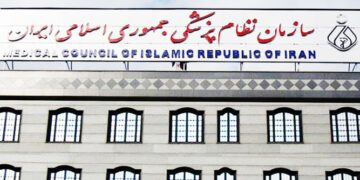نامه رئیس کل سازمان نظام پزشکی به رئیس‌جمهور درباره لزوم اجرای مصوبه افزایش حقوق اعضای هیأت علمی