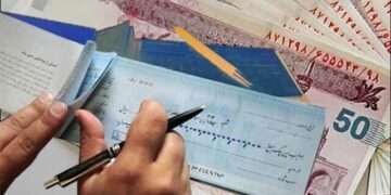 اعمال دوباره محدودیت‌های چک برگشتی از ۹ خرداد/ ممنوعیت دریافت وام، دسته‌چک و افتتاح حساب جدید