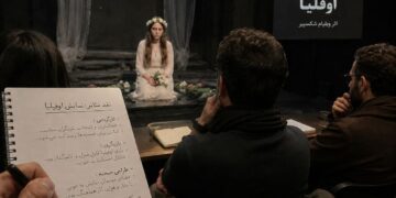 افیلیا، شورش زنی که از تراژدی عبور میکند 2 https://asreeno.ir/wp-content/uploads/2026/06/IMG_20260621_110154_995.jpg افیلیا، شورش زنی که از تراژدی عبور میکند