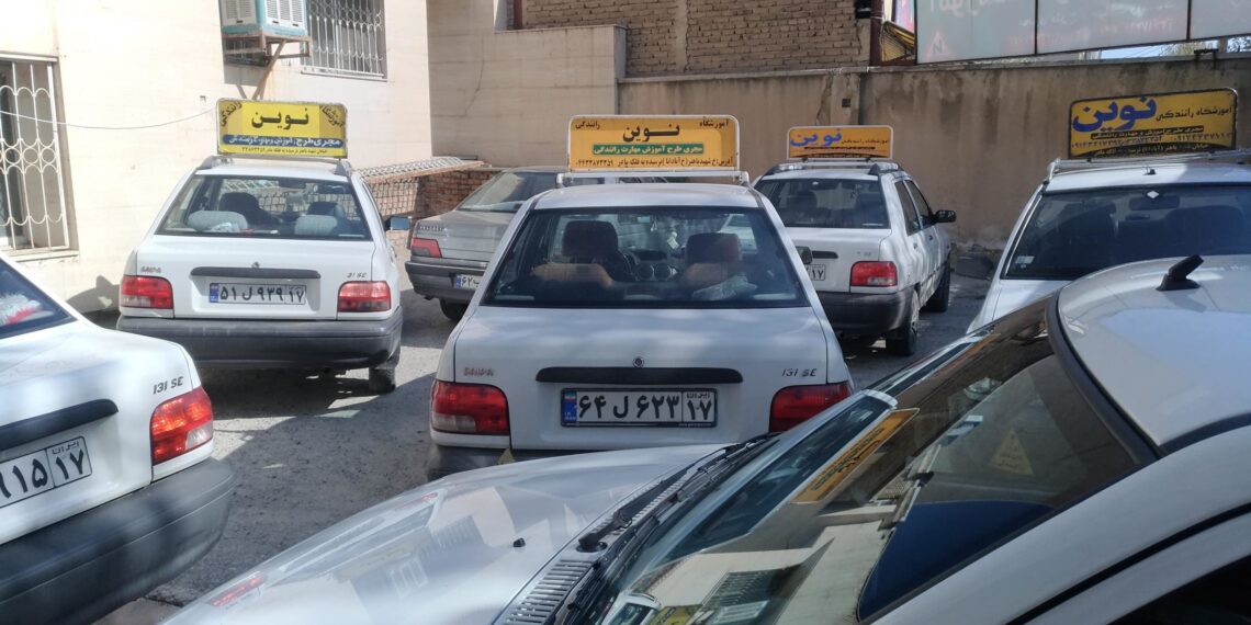 اعتبار کارتکس آموزش و آزمون رانندگی دو برابر شد