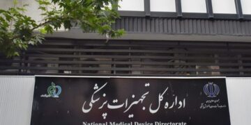 وعده سازمان غذا و دارو برای اصلاح قیمت محصولات ارتوپدی