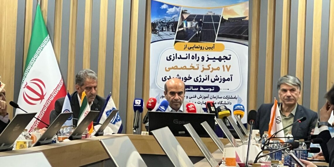 راه‌اندازی ۱۷ مرکز تخصصی آموزش انرژی خورشیدی