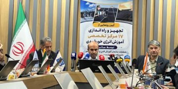 راه‌اندازی ۱۷ مرکز تخصصی آموزش انرژی خورشیدی
