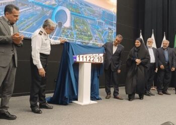 تهران هم صاحب پلاک منطقه آزاد شد؛ رونمایی از پلاک خودروهای شهر فرودگاهی امام خمینی