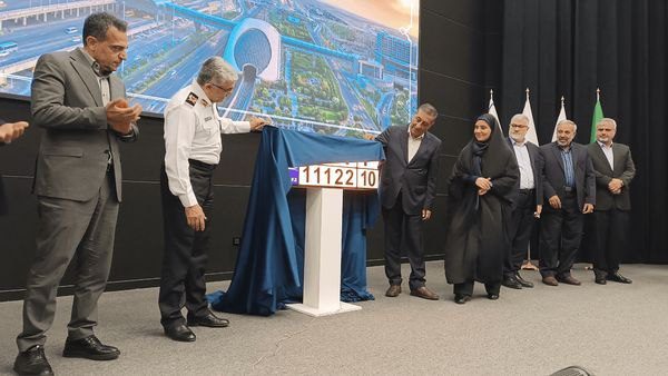 تهران هم صاحب پلاک منطقه آزاد شد؛ رونمایی از پلاک خودروهای شهر فرودگاهی امام خمینی 1 https://asreeno.ir/wp-content/uploads/2026/06/منطقه-ازاد.jpg تهران هم صاحب پلاک منطقه آزاد شد؛ رونمایی از پلاک خودروهای شهر فرودگاهی امام خمینی