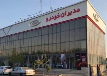 قیمت‌های جدید مدیران خودرو قانونی نیست/ مردم فعلاً خرید نکنند