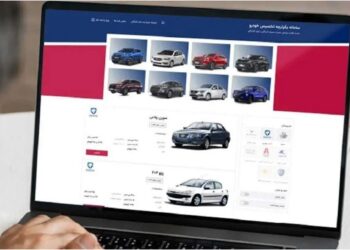 پیش‌فروش خودرو؛ خرید برای مردم یا تأمین مالی تولیدکننده؟